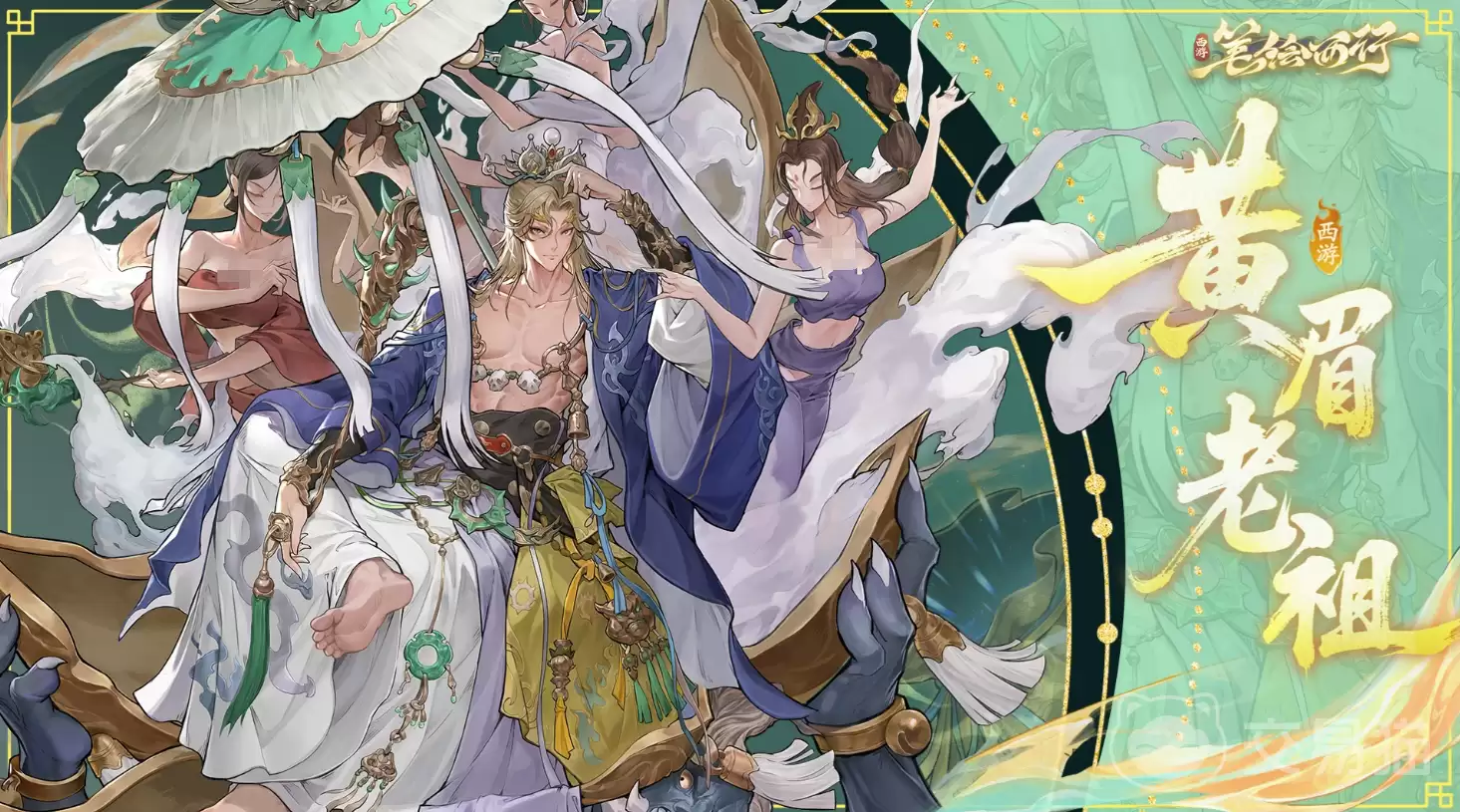 西游笔绘西行黄眉老祖角色介绍：西游笔绘西行黄眉老祖强度分析与技能解析