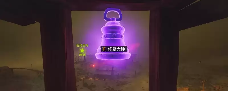 遥遥西土鸣钟射击奇术卡获得方法介绍