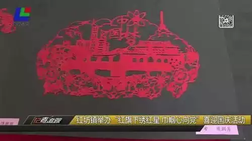 红色沙漠理发店如何解锁-红色沙漠染料坊解锁方法介绍