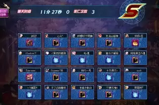 红色沙漠安图布拉之剑怎么打-红色沙漠安图布拉之剑简易打法