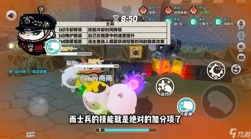 蛋仔派对丽芙卡角色强度怎样-蛋仔派对丽芙卡角色强度如何
