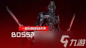 逆战未来芮文技能如何