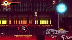 怎么收集超级忍反攻的斩击全装束