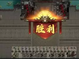 名将杀怎么搭配阵容
