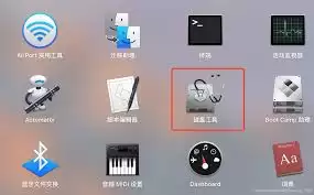 Safari浏览器页面刷新无响应怎么办