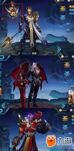 王者荣耀世界杨戬背景故事怎样