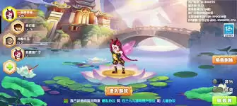 金铲铲之战S14嘉文四世血魔流玩法攻略