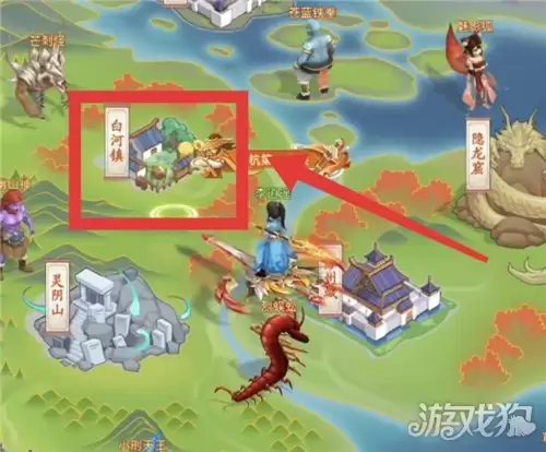 仙剑奇侠传新的开始隐藏彩蛋哭脸小鬼攻略 哭脸小鬼如何完成解锁
