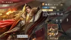 三国百将牌出牌方法