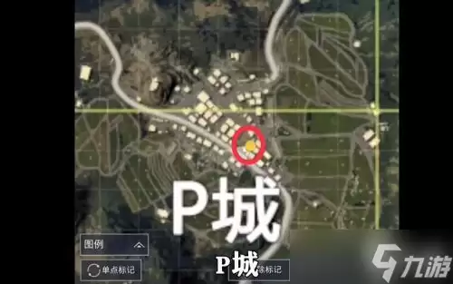 和平精英机械狗刷新位置在哪