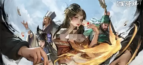 三国百将牌明主阵营怎么玩 明主阵营玩法攻略