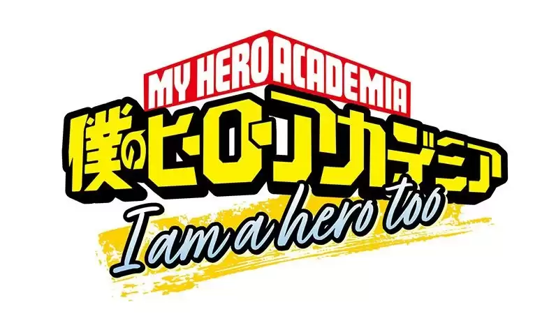 《My Hero Academia》关于 Eri 的衍生动画短片即将上线:比你想象的还要快