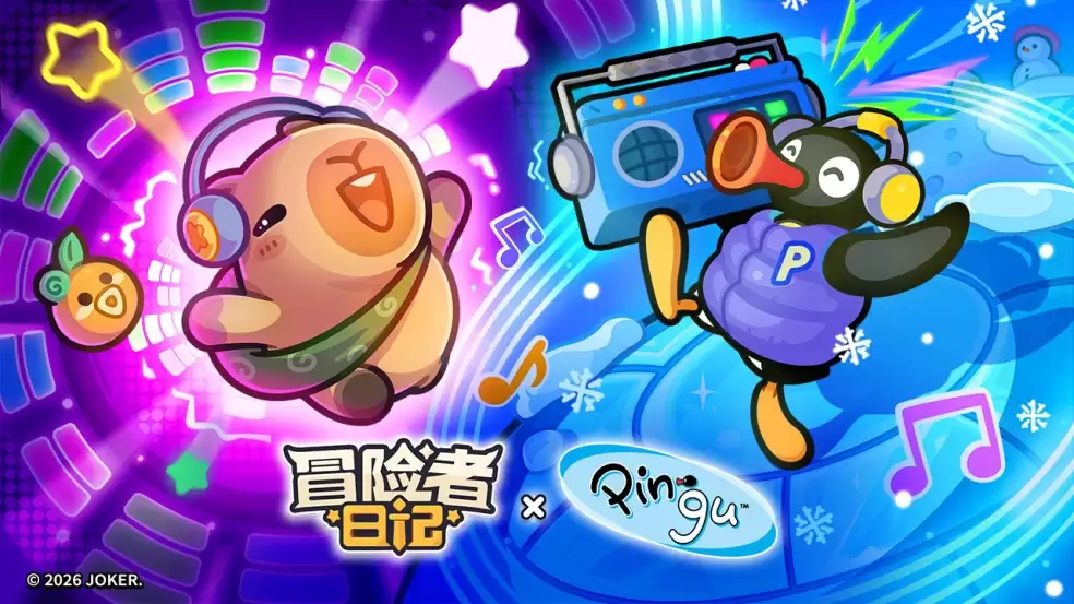 冒险者日记 x Pingu 联动正式开启！
