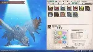怪物猎人物语3开场满百耐力紫毒姬如何培养