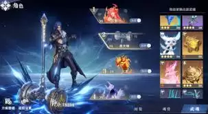 斗罗大陆猎魂世界新手初始武魂怎么选择