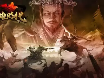 群雄时代五一丰收祭典活动内容汇总