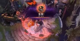 英雄联盟末日人机什么时候上线