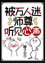 秘读免费小说常见问题有哪些