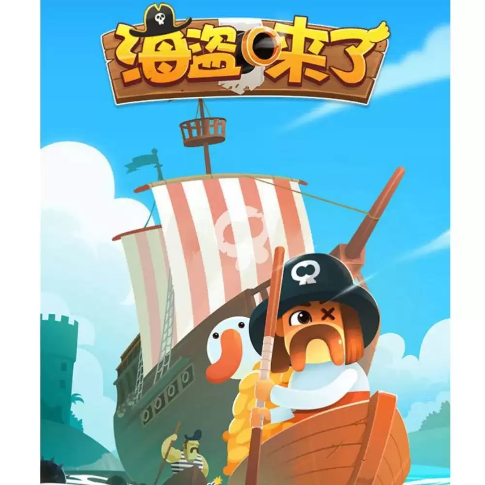 刮个爽点击小游戏成就如何解锁