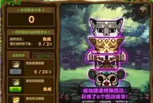 红色沙漠传说之狼如何击杀-红色沙漠传说狼完整击杀流程