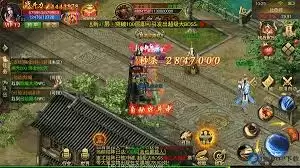 圣域传奇装备获取途径详解