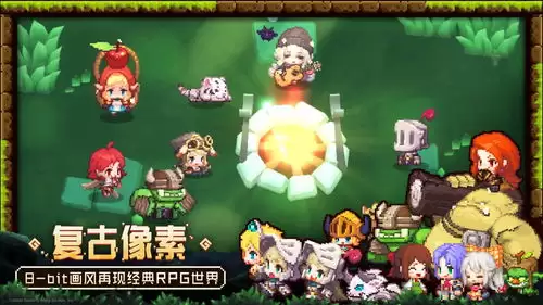 灵兽大冒险蛮岳关卡通关攻略