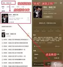 足球经理2026(FM2026)各版本区别解析