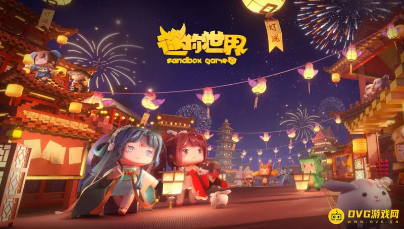 《迷你世界》如何找到大海-找到大海的方法