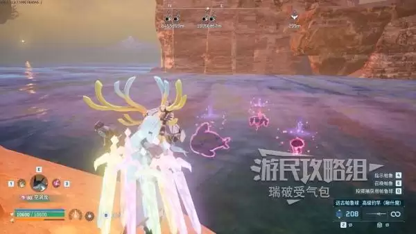 《幻兽帕鲁》1.0钓鱼辅助帕鲁推荐 钓鱼带什么帕鲁