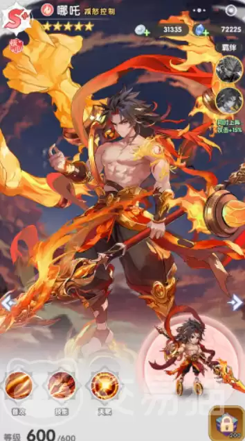 火线战姬武将强度排行火线战姬热门武将推荐指南