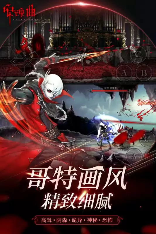 异环安魂曲养成攻略有哪些