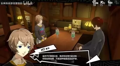 夜幕之下降雷队如何进行配队攻略