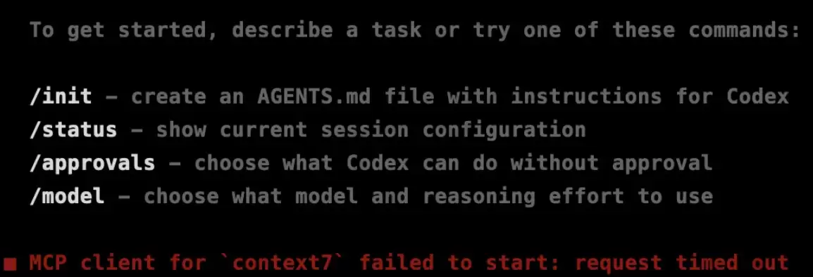 Codex CLI接入MCP服务的全流程