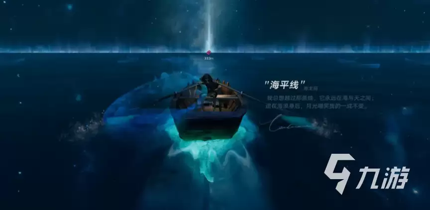 遗忘之海美人鱼Boss打法攻略：高效击败技巧与注意事项