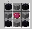 我的世界等价交换合成表2026攻略