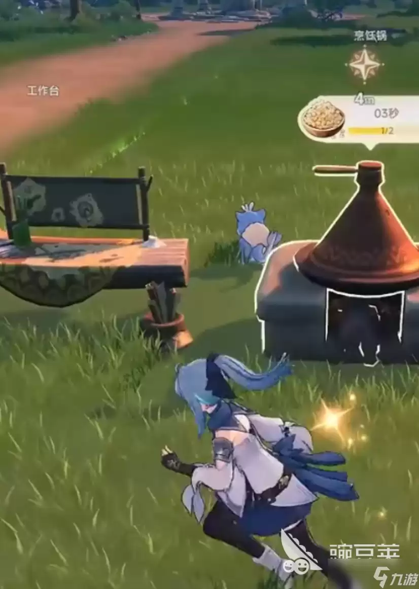 蓝色星原旅谣烹饪教程 蓝色星原旅谣烹饪技巧推荐