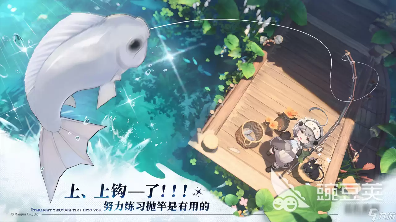 蓝色星原旅谣暗焰兽打法详情推荐 蓝色星原旅谣暗焰兽如何玩