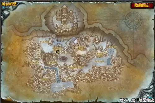 魔兽世界铁靴烈酒获取方法介绍 魔兽世界铁靴烈酒获取方法介绍