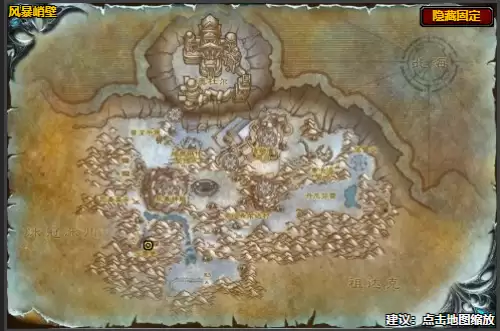 魔兽世界铁靴烈酒获取方法介绍 魔兽世界铁靴烈酒获取方法介绍