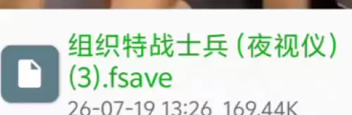 水果游乐场模组安装步骤说明