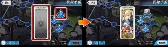 《FGO》影之国圣杯战线第三天攻略 圣杯战线9月19日1级通关流程