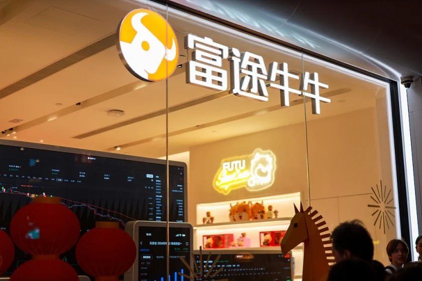 富途香港上架BNB