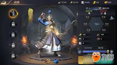 刮个爽你干嘛成就如何解锁