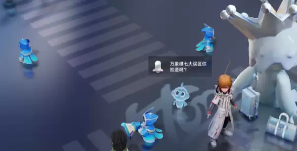 王者荣耀万象棋先锋弈星玩法攻略 王者荣耀万象棋弈星实战实用技巧与出装推荐