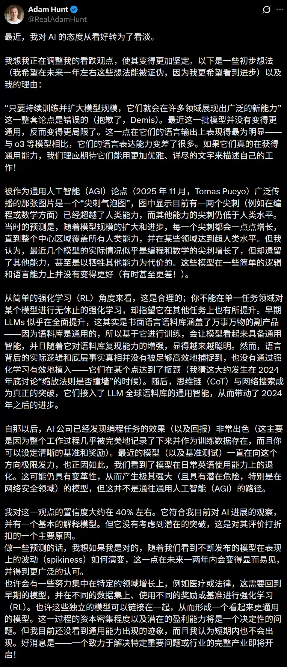 ChatGPT突发封杀令！全球AI写手一夜断粮