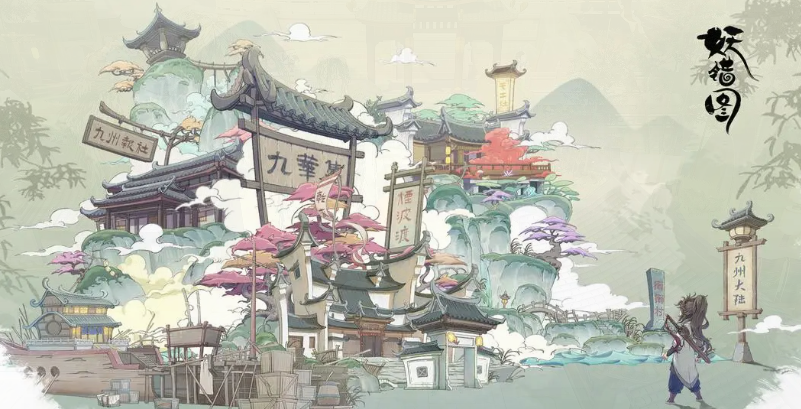 妖错图挂机玩法详解 妖错图自动战斗与资源收益优化指南