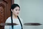 诡宅祭坛第三章全部流程攻略分享