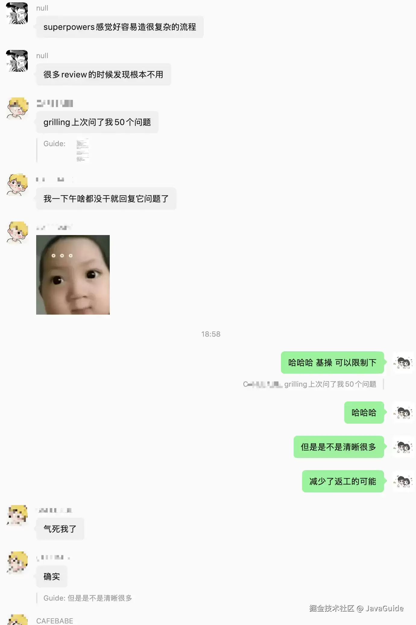 我最推荐的 4 个 AI 编程 Skills：grill-me、research、diagnosing-bugs、code-review