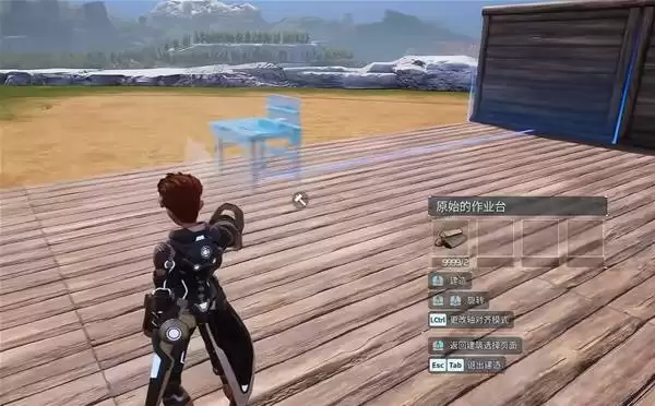 《幻兽帕鲁》建筑和储存实用实用技巧整理