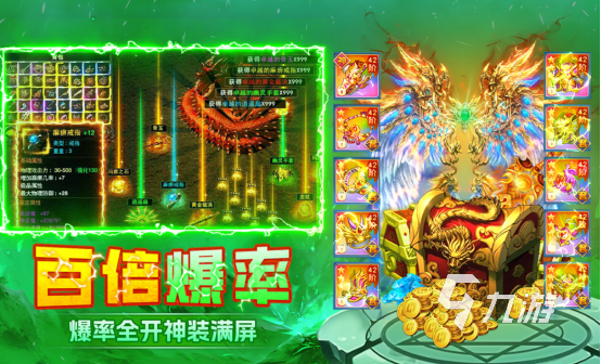 现在有什么好玩的手游2026高人气的手游下载大全